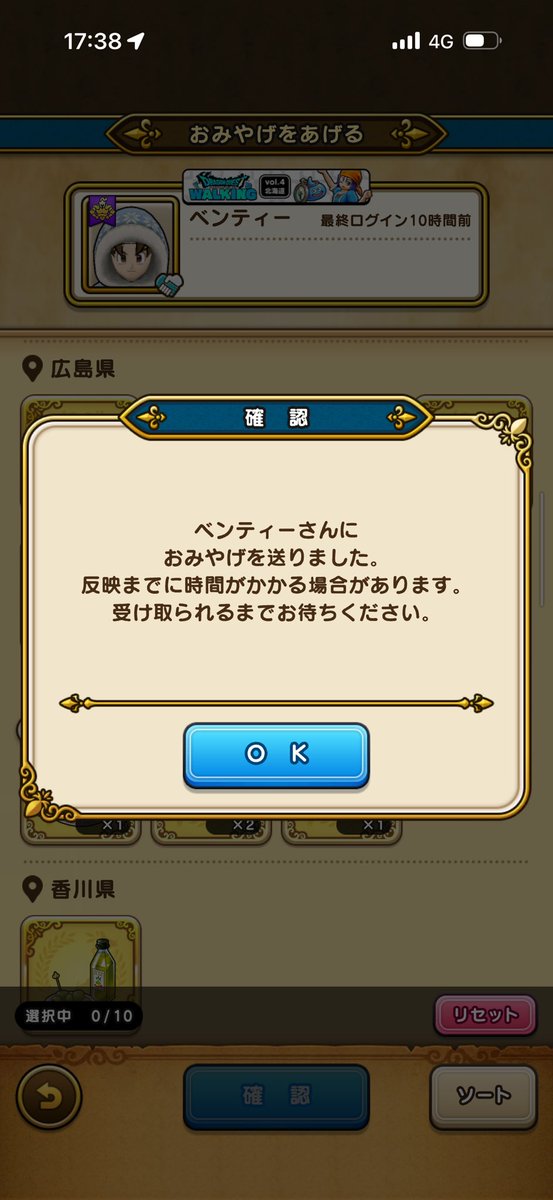 黒金蛙 tweet media
