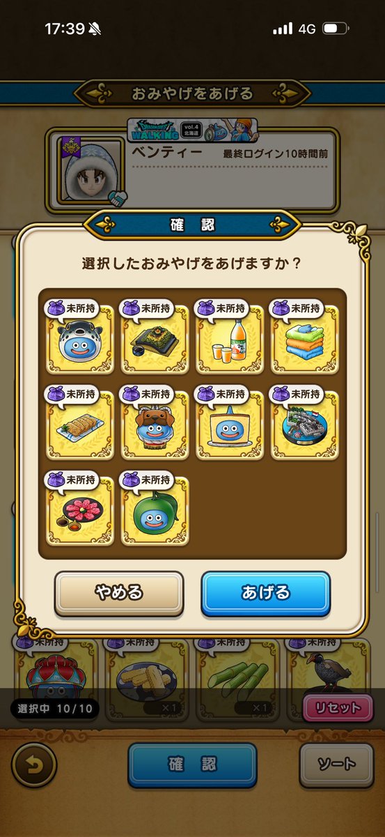 黒金蛙 tweet media