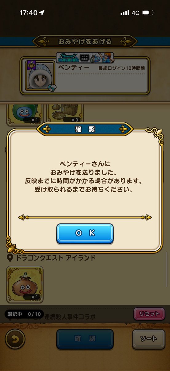黒金蛙 tweet media