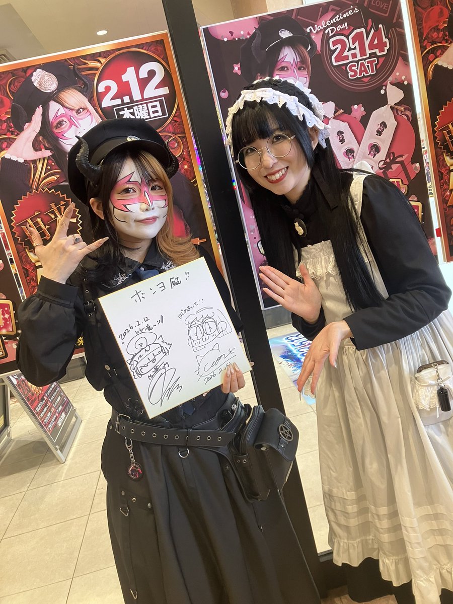 ボンヨ tweet media