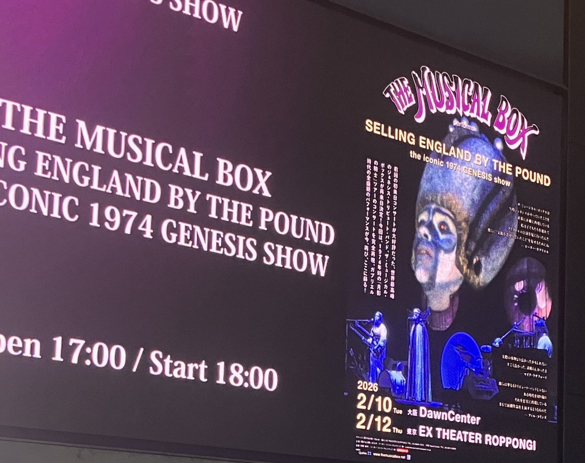 takasakir1's tweet photo. The Musical Boxの東京公演に参戦します。
#MusicalBox https://t.co/XOXsK8hJSa