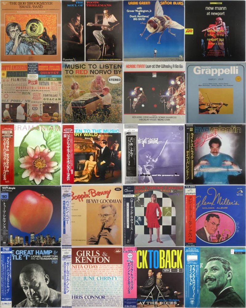レコード新入荷情報】 来週2/19（木）はジャズ（いろいろ）のLP
