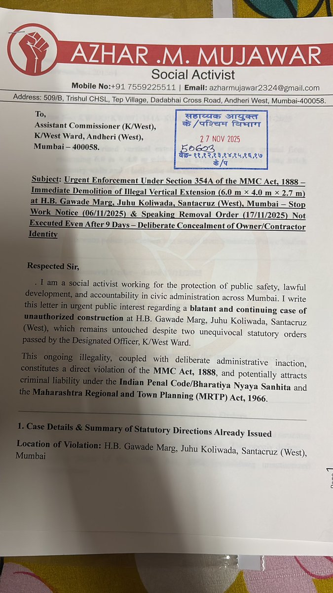 Azhar Mujawar tweet media