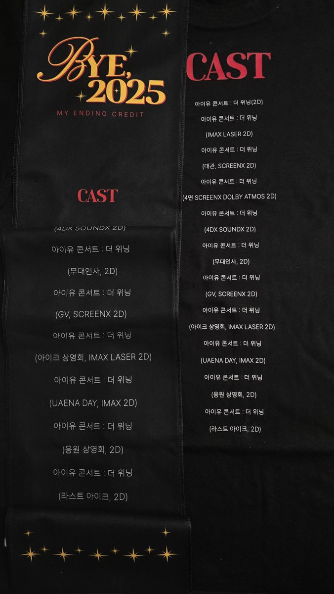 neytrigas's tweet photo. CGV 2025년 결산 ENDING CREDIT 이벤트
"최고의 과몰입 상" 수상하였습니다(?)
감사합니다🤣🤣 https://t.co/mCSKx1iydg