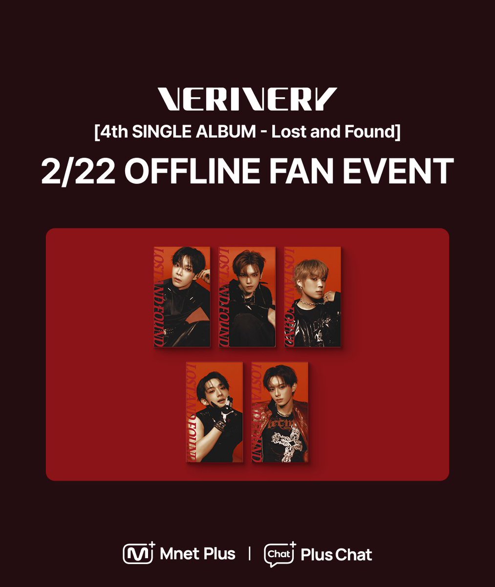 Mnet Plus 엠넷플러스 tweet media