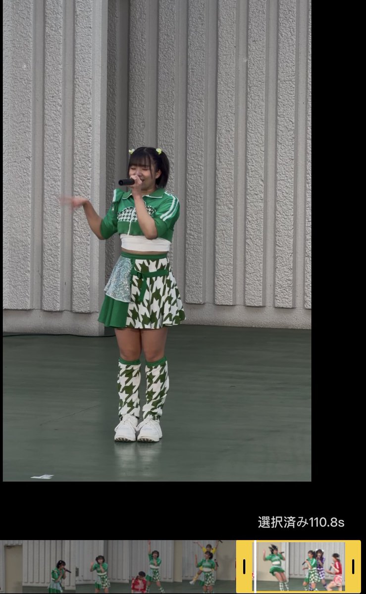 動画の編集してたら右下が気になって仕方なかったwwwwww