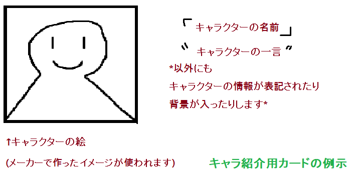 커뮤가능 픽크루 모음 tweet media