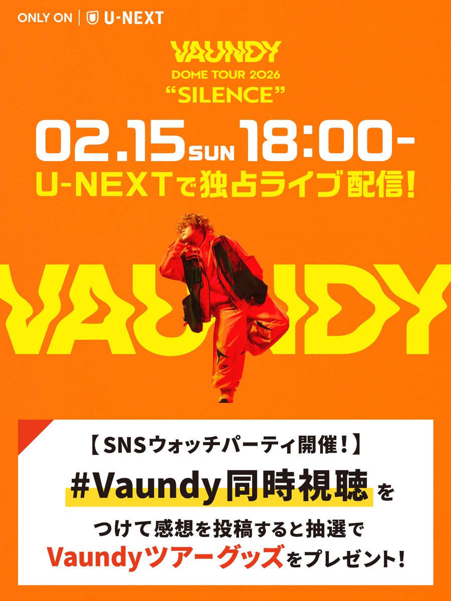 🔸本日18時開演🔸 ───────── #Vaundy DOME TOUR 2026