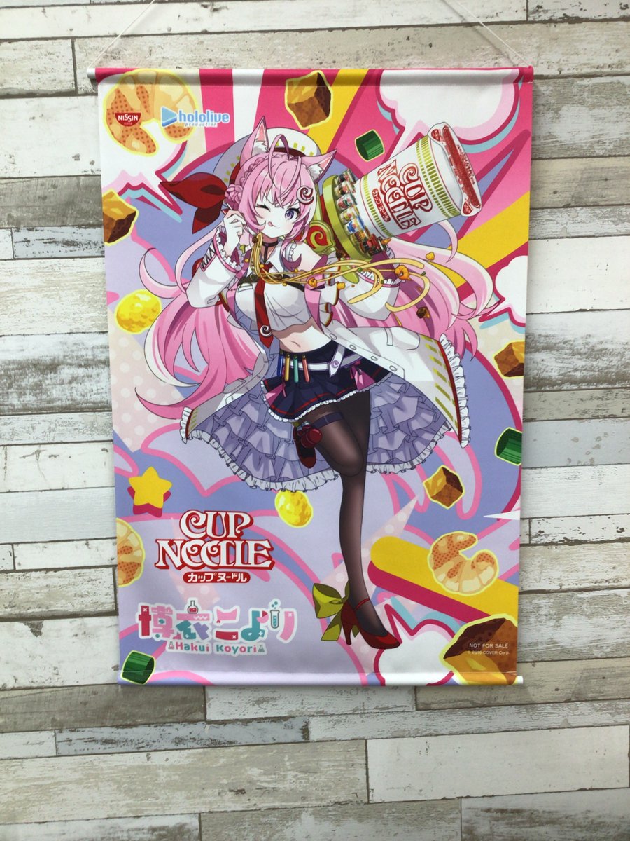 ファンダムなんば です😊 【入荷情報】 ホロライブ 博衣こよりちゃん