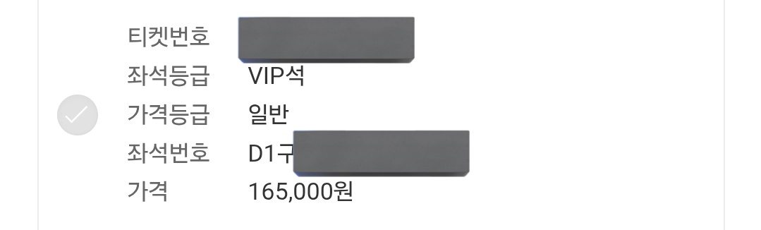 ji_gold__'s tweet photo. 수험생생활도 끝나고 대학도 합격햇겟다
양일가서 ㅈㄴ 신나게놀다온디♡♡
몇년만이고ㅜㅜ https://t.co/10ElPczyXC
