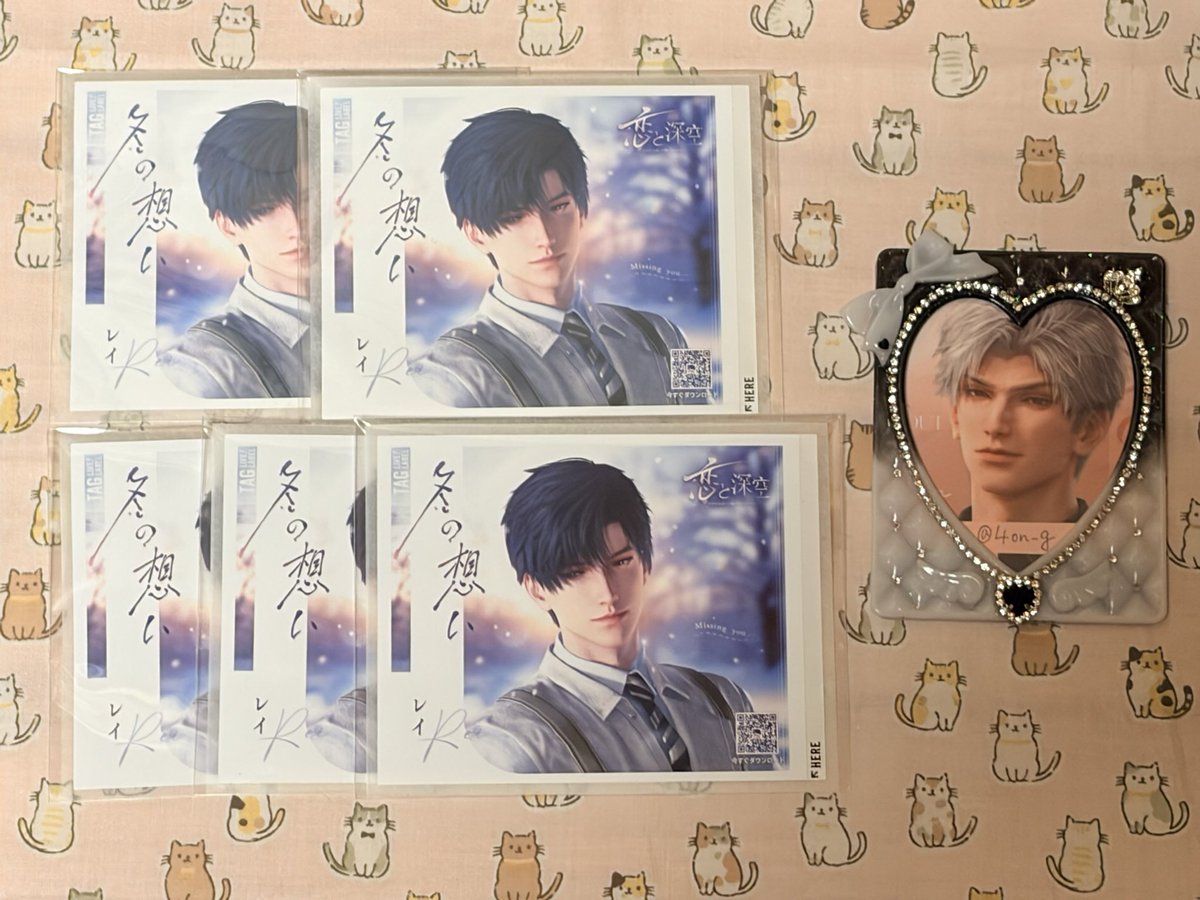 4on_g's tweet photo. 【交換/譲渡】恋と深空 2周年記念 ラベル缶
第2弾 冬の憩い

譲▼
第1弾：セイヤ3, レイ1
第2弾：セイヤ3 , レイ5 , マヒル1

求▼
シン(会場限定or第2弾＞第1弾) , 定価+送料

✮郵送のみ
✮会場限定との交換は3:1可能です
✮譲渡はPayPayまたはゆうちょの対応
✮1点からでもお気軽にお声かけください https://t.co/IA3uKhtYdf