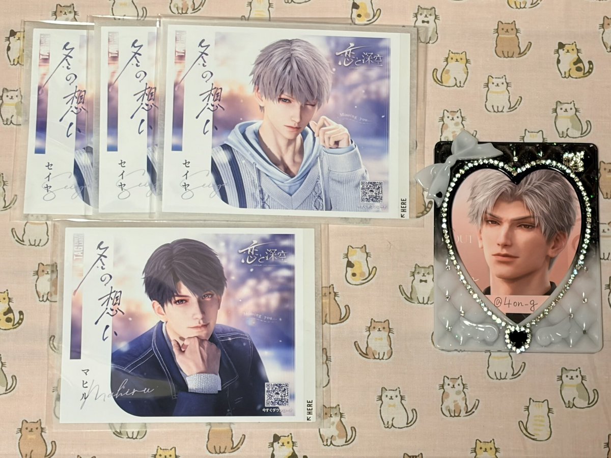 4on_g's tweet photo. 【交換/譲渡】恋と深空 2周年記念 ラベル缶
第2弾 冬の憩い

譲▼
第1弾：セイヤ3, レイ1
第2弾：セイヤ3 , レイ5 , マヒル1

求▼
シン(会場限定or第2弾＞第1弾) , 定価+送料

✮郵送のみ
✮会場限定との交換は3:1可能です
✮譲渡はPayPayまたはゆうちょの対応
✮1点からでもお気軽にお声かけください https://t.co/IA3uKhtYdf