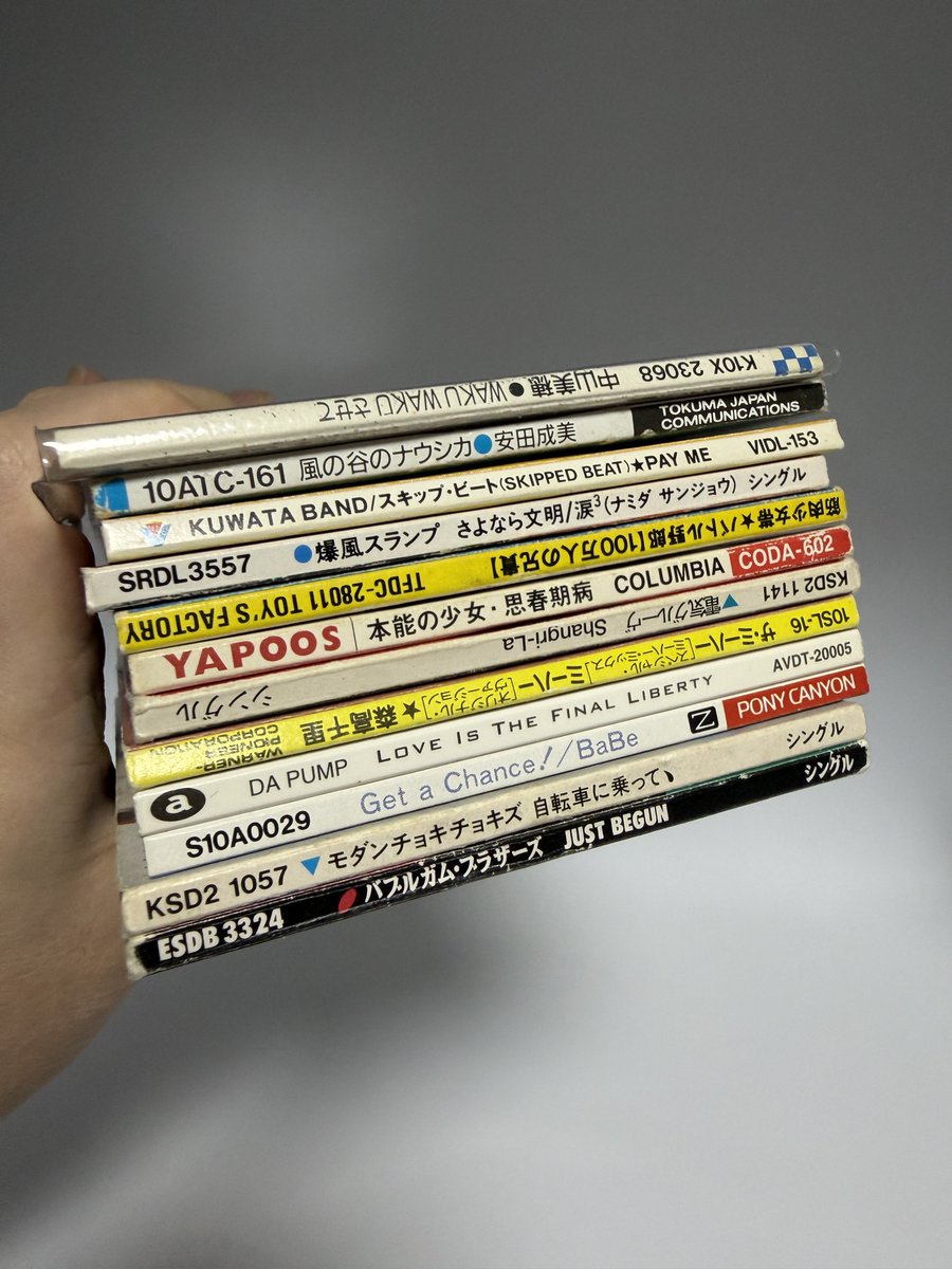 ディスクのセットリスト tweet media