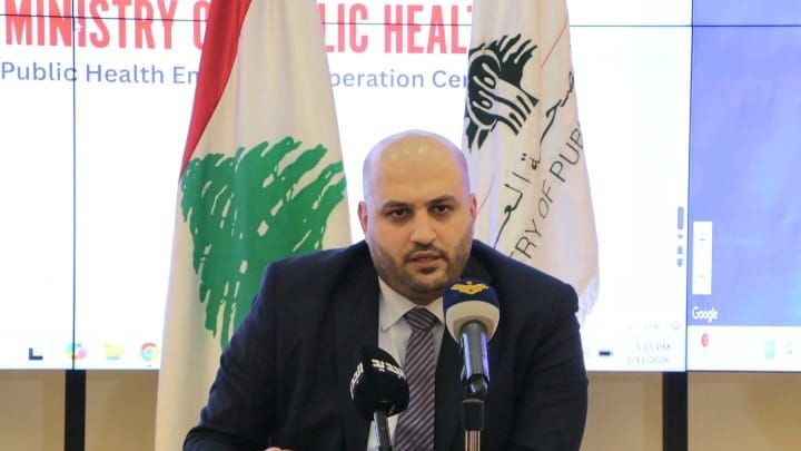 Ministry of Public Health - Lebanon tweet media