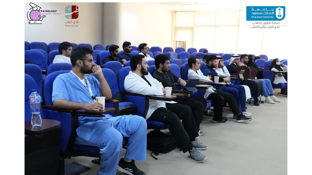 Pathology Interest Group | باثِج tweet media