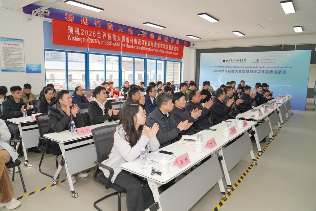 shining3d_Japan's tweet image. グローバルな技能育成を支える3Dデジタル化技術

SHINING 3Dは、2026年WorldSkills Additive Manufacturing International Invitationalを支援し、#WorldSkillsShanghai2026 に向けた技能交流と準備のためのグローバルプラットフォームを構築しました。

#FreeScanCombo および #FreeScanUE