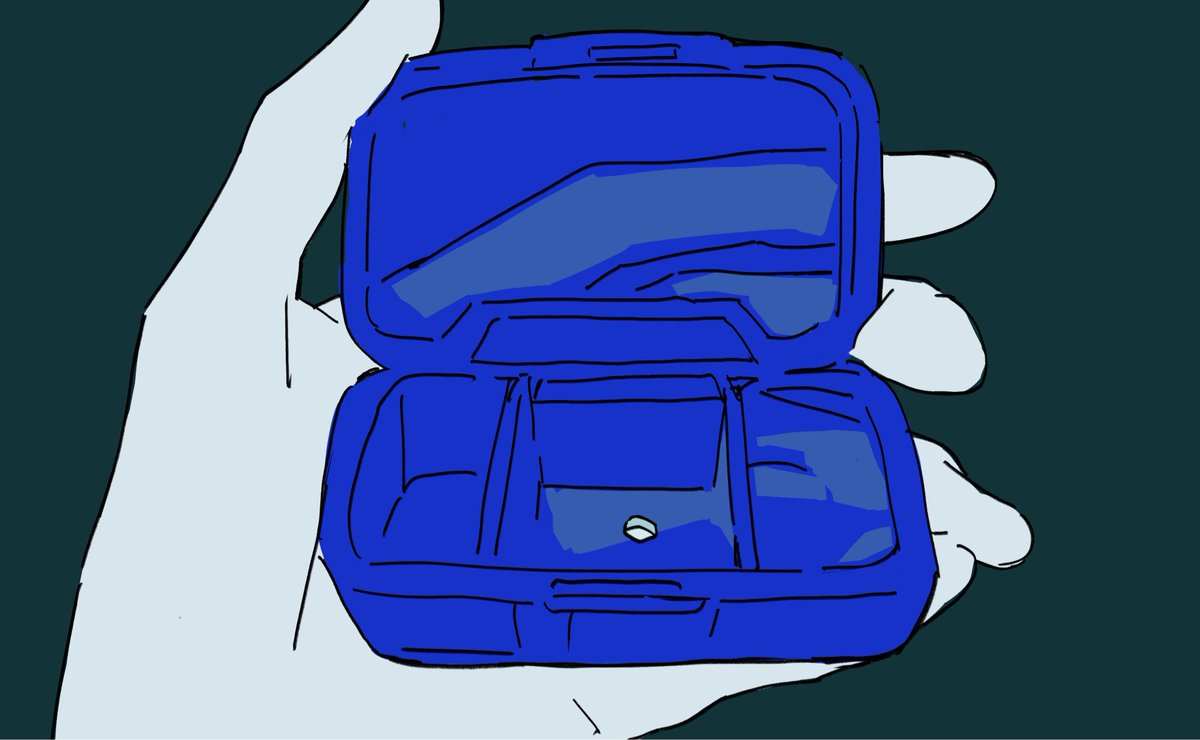 ねRadioね tweet media