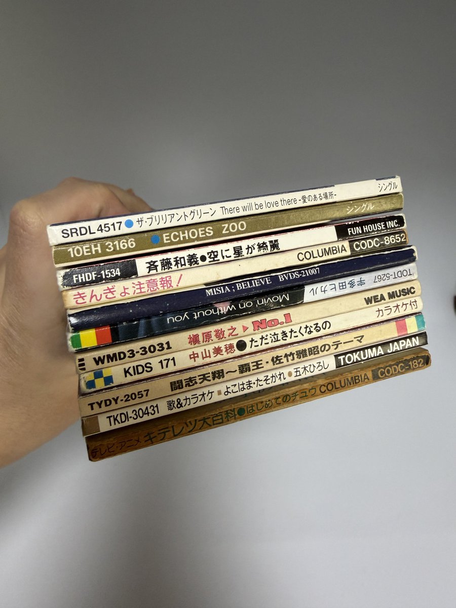 ディスクのセットリスト tweet media