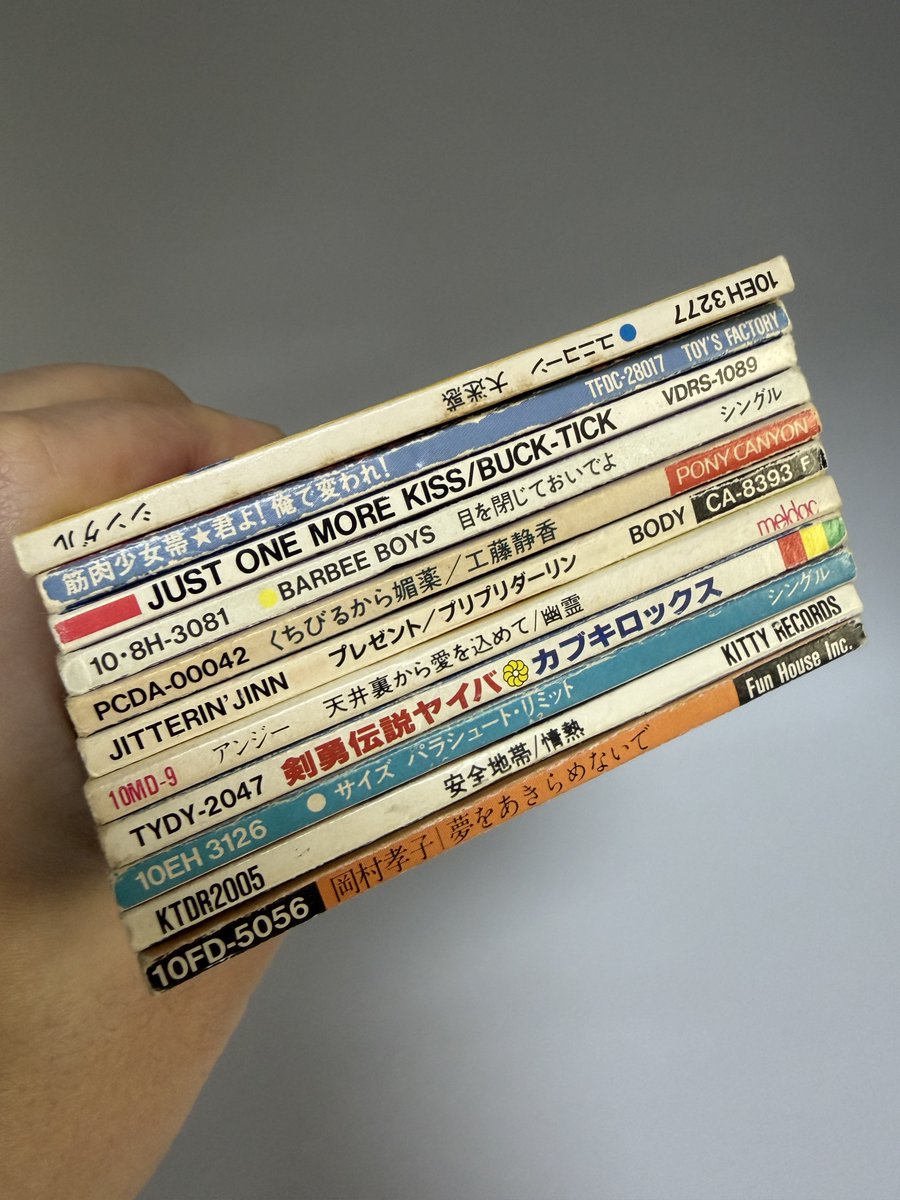 ディスクのセットリスト tweet media