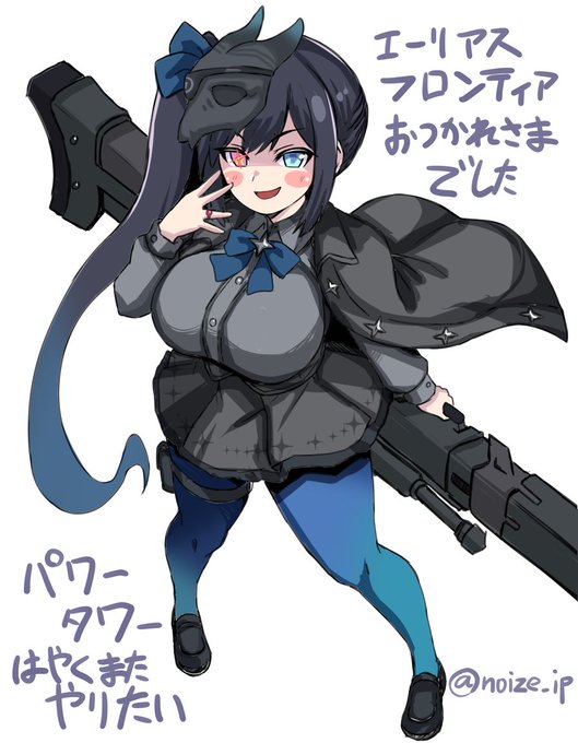 トリッカルのシオン・ザ・DB もうちょいでメンテ終るなーって思ってて 次シオンイベだしフロンティア大活躍だったから 練習がてらさっと描いてみた 