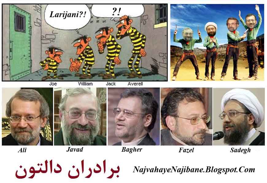 hashemi13701's tweet photo. @alilarijani_ir یکی از برادران دالتون! داداش حداقل اون محافظان اطراف رو حذف میکردی که این سیس عقاب بهت بیاد https://t.co/ha8yMG2fn6
