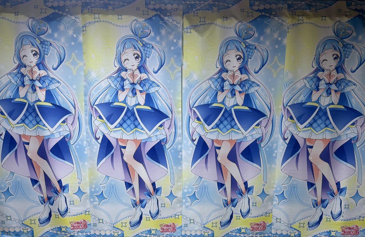 業務終了㊗️🎊🎉🎉🎉‼️ 明日からキミプリ感謝祭への旅に出発だ