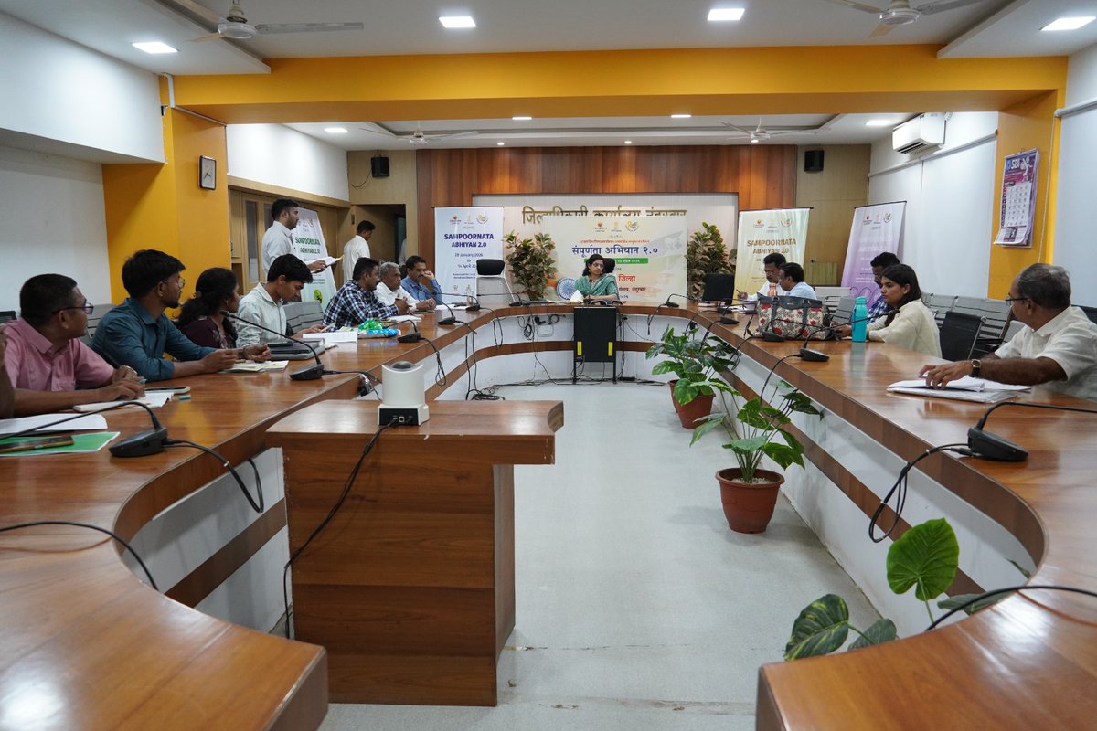 DC_Nandurbar's tweet photo. नंदुरबारमध्ये निती आयो��ाच्या आकांक्षी जिल्हा कार्यक्रमांतर्गत ‘संपूर्णता अभियान 2.0’ ला मा. जिल्हाधिकारी डॉ. मित्ताली सेठी यांच्या हस्ते प्रारंभ. 

3 महिन्यांत 5 नीती आयोग निर्देशांकांमध्ये लक्ष्यित प्रगतीसाठी विभागांना ठोस रणनीतीचे निर्देश.

#AspirationalDistrict #GoodGovernance https://t.co/2q7xvi5DZT