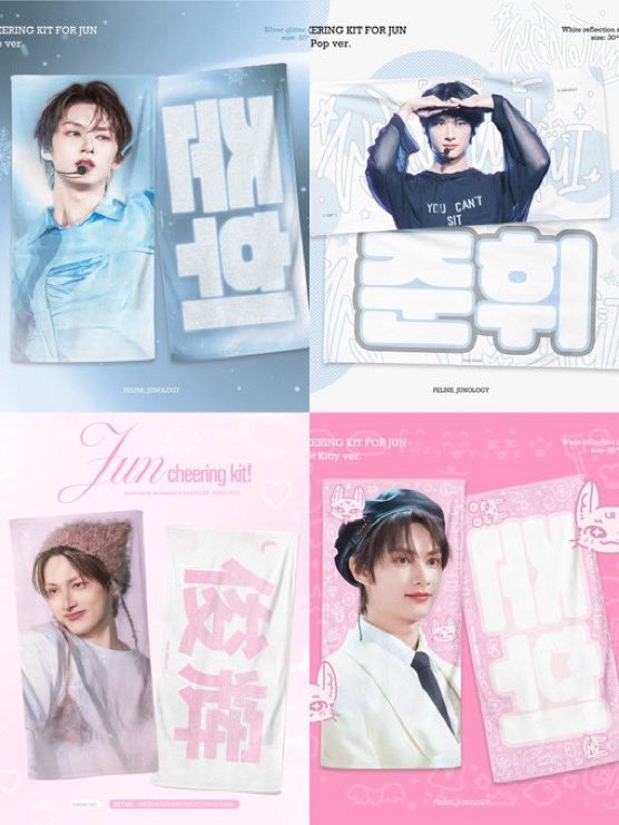 #marasells | wts lfb seventeen ph 

NEW_ CHEERING KIT FOR JUN BY <a href="/FELINE_JUNOLOGY/">FELINE_JUNOLOGY</a> PH GO 

₱1000 all in + lsf pf

dop: 
₱200 nrdp march 01
rembal onhand

doo: february 25

feta upon shipout from korea
dm or reply mine + ver + qty