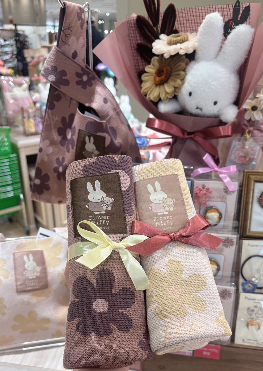 公式】フラワーミッフィー (@FlowerMiffy) / Posts / X