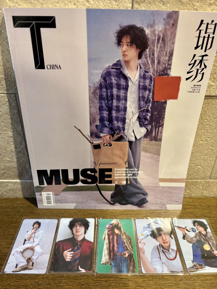 TmwlBoluo's tweet photo. Tmagazine 中文版
2025年12月号
やっと届きました〜

今回も素敵
すっぴんがたまりません
好き💚

#王一博平安喜乐 #王一博 #wangyibo 
#Tmagazine https://t.co/GVywxwkIn2