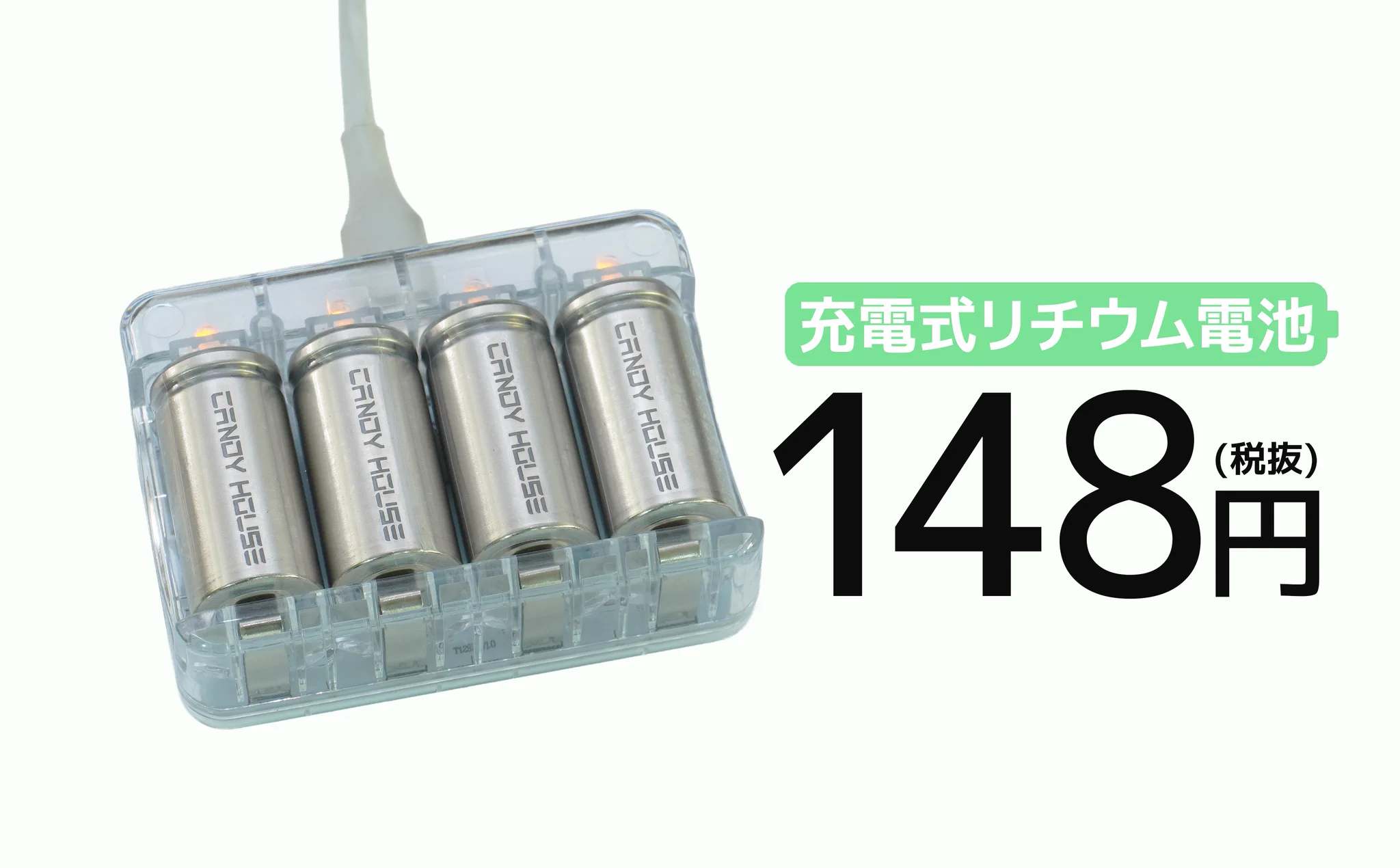 セサミスマートロック🔑 on X: 