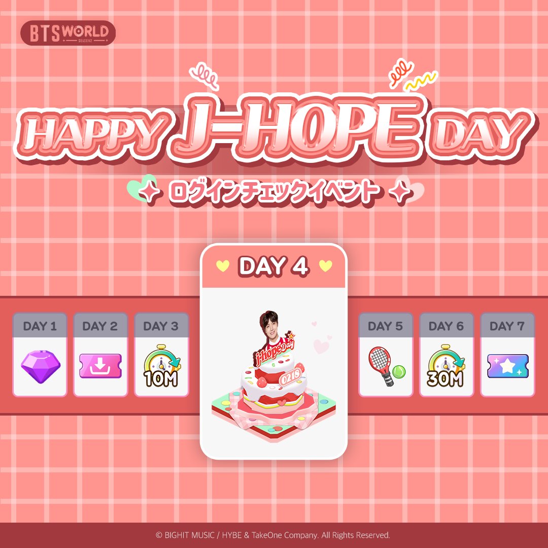 日本公式】BTS WORLD Season 2 (@BTSWS2_JP) / Posts / X