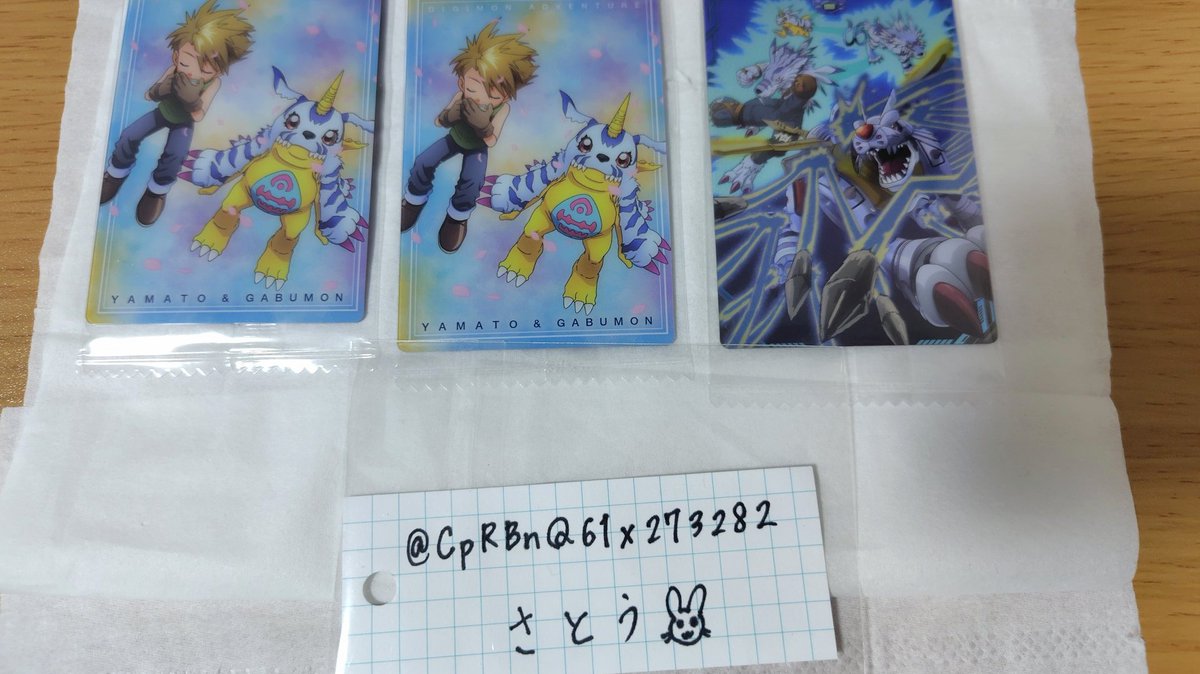 さとう🐰 tweet media