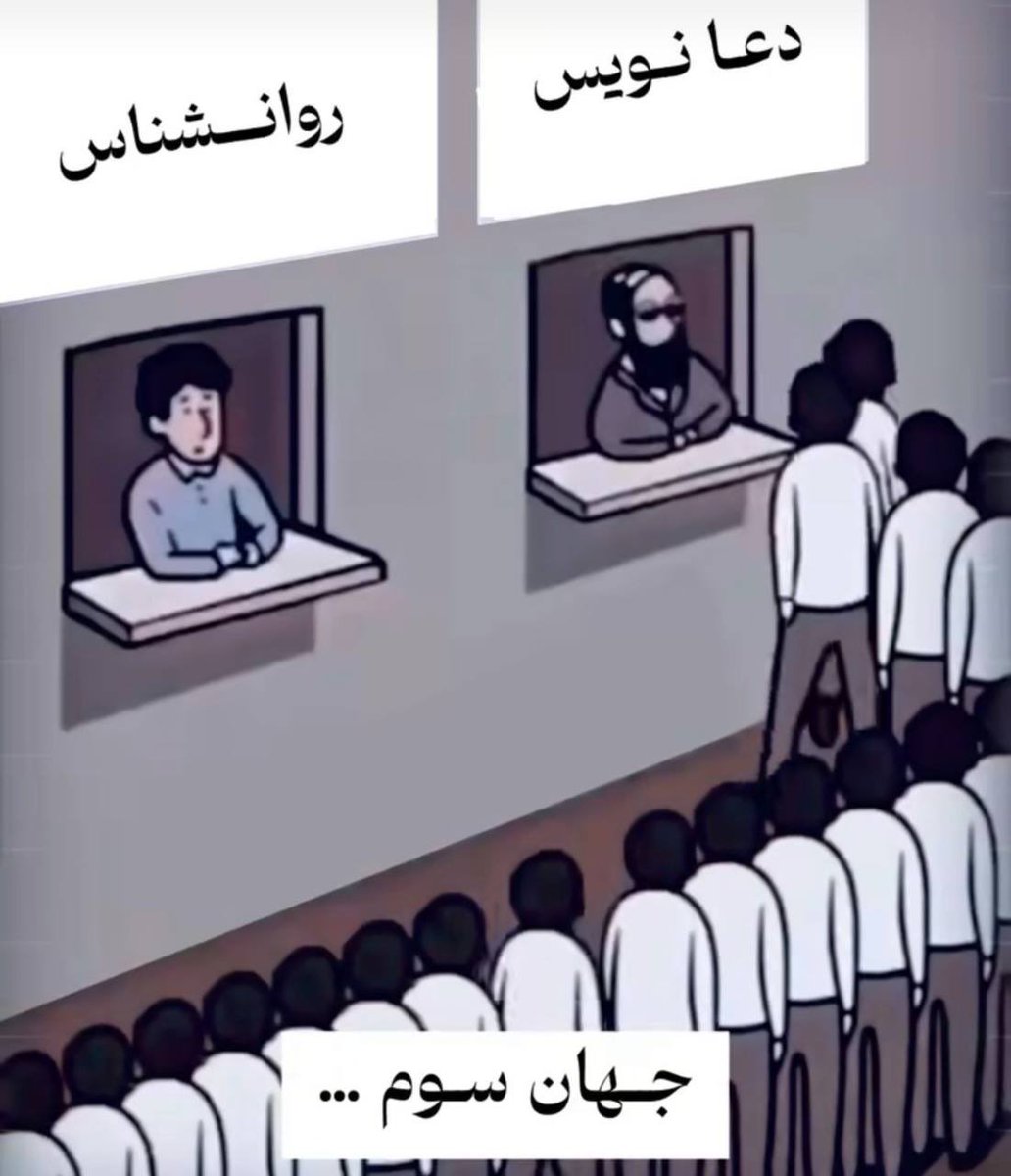 Mr.president tweet media