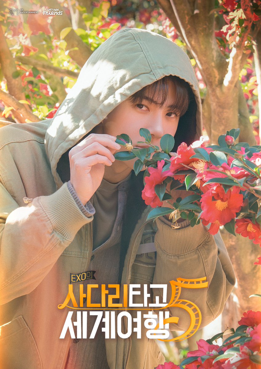 <엑사세 5 세훈 캐릭터 포스터>

📍시청 플랫폼
Mnet  2026.3.4 수요일 PM 8:00 (KST) 공개 
Wavve 2026.3.4 수요일 PM 8:00 (KST) 공개
KOCOWA+(미주·유럽·오세아니아) 2026.3.4 수요일 PM 8:00 (KST) 공개
True Visions Now(태국) 2026.3.4 수요일 PM 8:00 (KST) 공개
friDay Video(대만) 2026.3.4