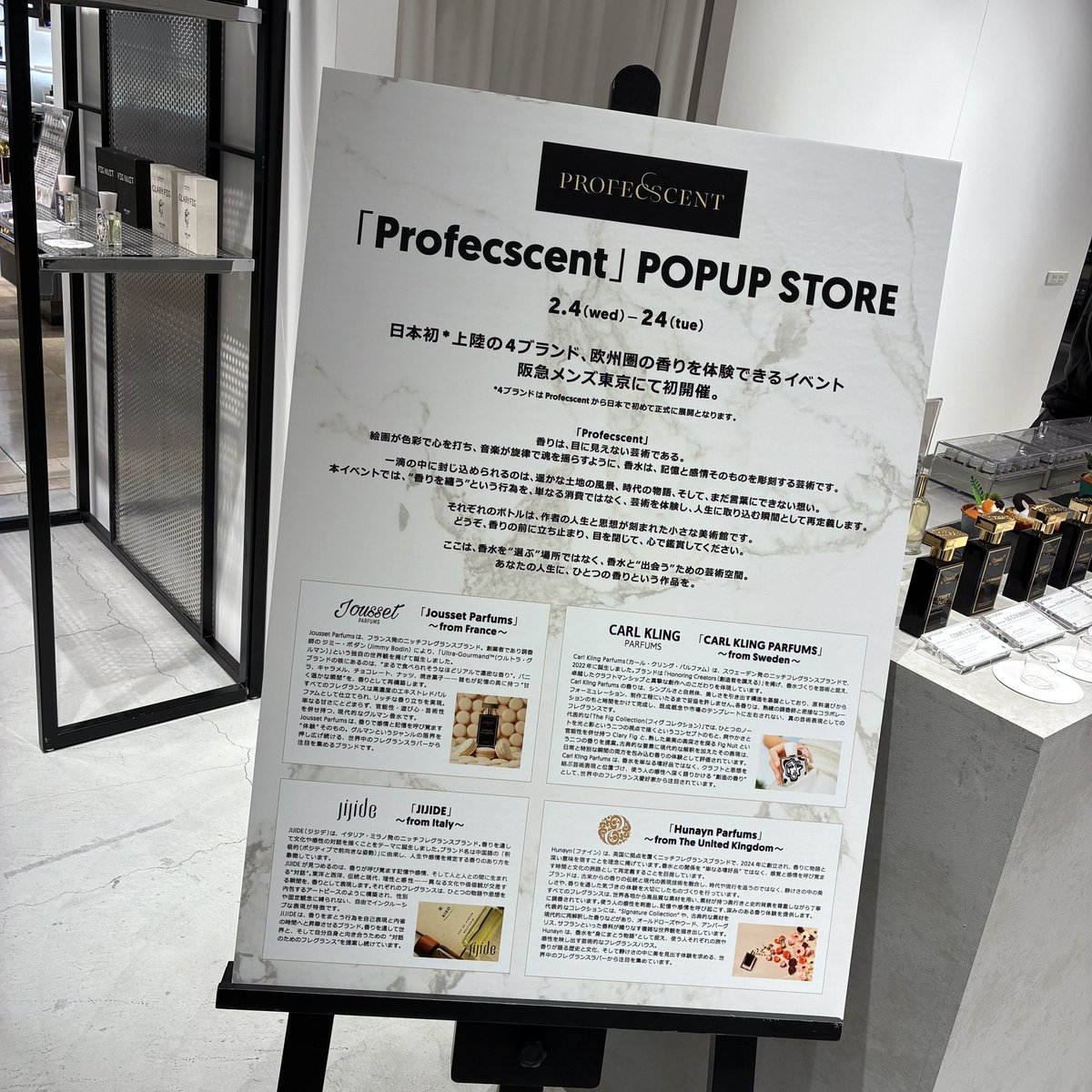 t84事務局代表🌈 tweet media