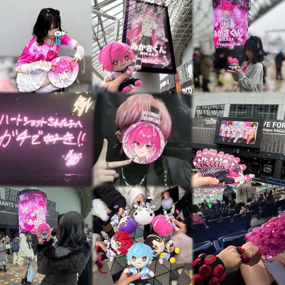 STPR Family Festival！！ 2026 in 東京ドーム 🎀2026.2.7~2.8 #めて