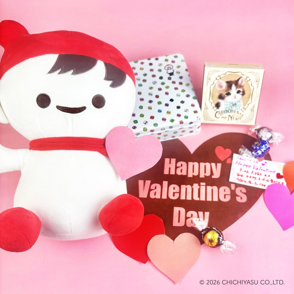 公式】チチヤス/チー坊 (@chibochichiyasu) / Posts / X