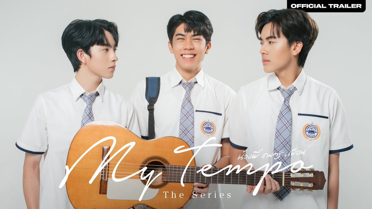 ทำไมทุกคนยังถามหาซีรี่ส์คู่พ้อกสีอยู่อีก ทั้งๆที่เรามีมาก่อนใครเลย