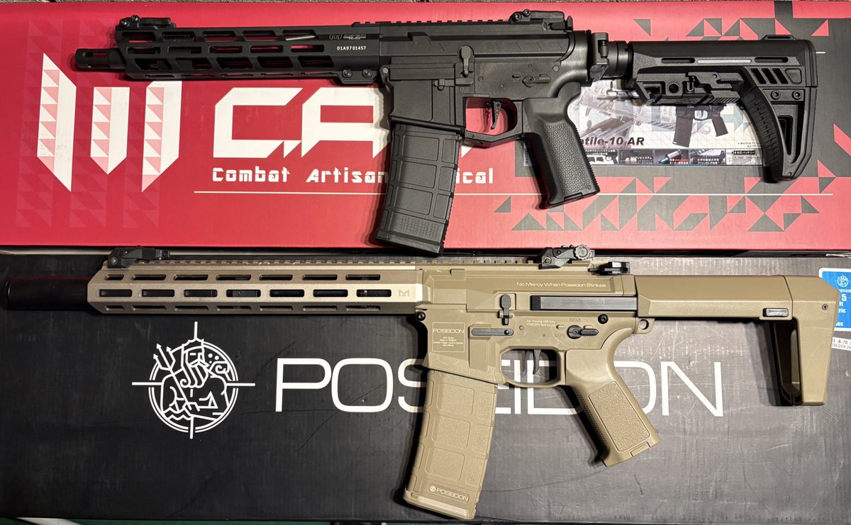 ガンショップ Bright(ブライト) tweet media