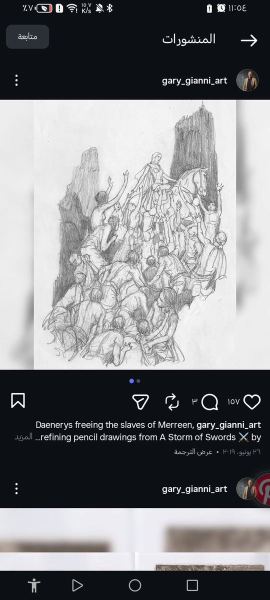 Viola ࣪ ִֶָ☾. tweet media