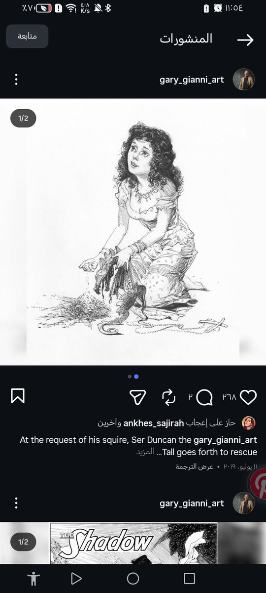 Viola ࣪ ִֶָ☾. tweet media