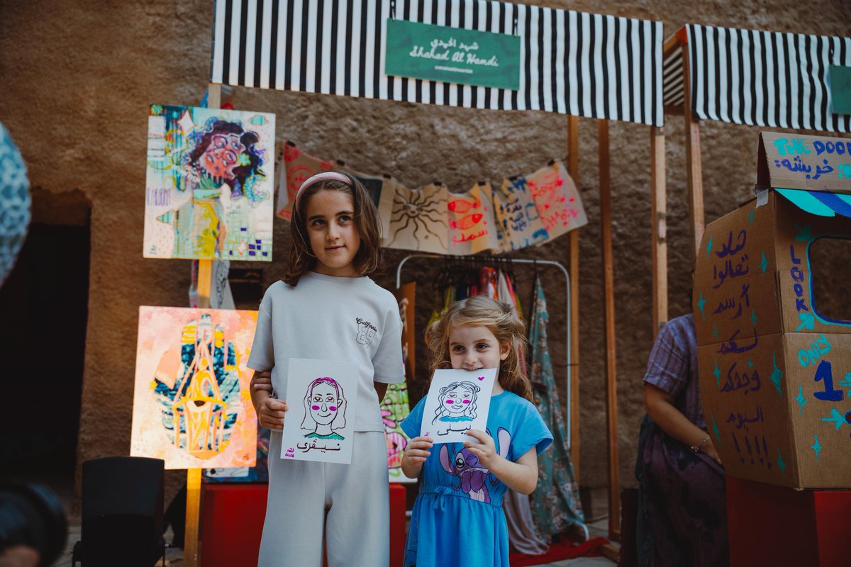 Al Mirani Fort tweet media