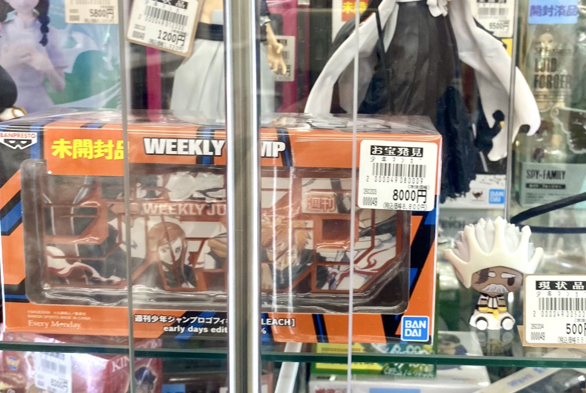 BLEACHのジャンプロゴ発見！！ウルキオラ販売されていました！カッコ