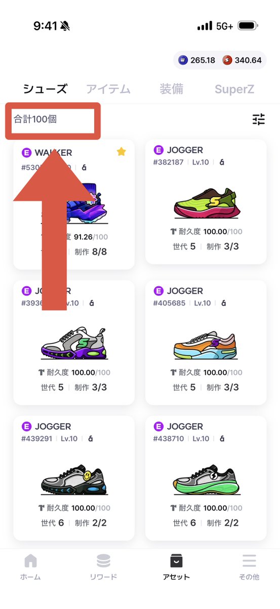 フーミン | fooomin tweet media