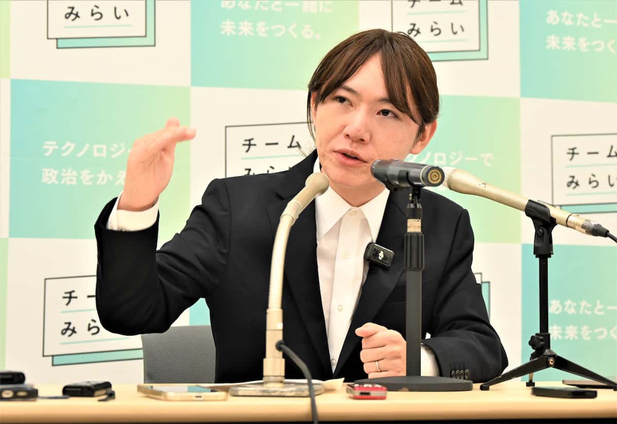 チームみらい政策
外国人の受け入れ増
消費税減税しない
防衛費維持(上げない)
選択的夫婦別姓賛成
全政党と連携したい

とんでもねー！
奴らじゃん！