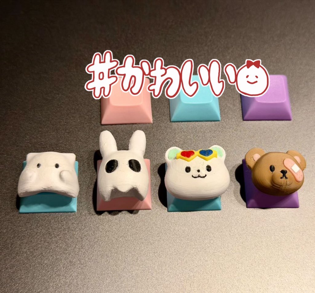 なぎにゃ (@nyan_o912) / Posts / X