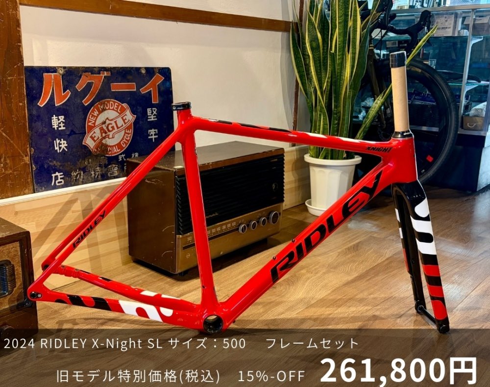 enjoykitakata's tweet photo. https://t.co/eQekfUCwTS