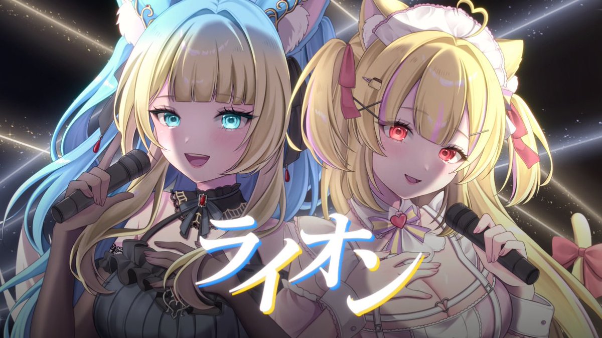 にゃぷーり･ぷりん🐈🍮 tweet media