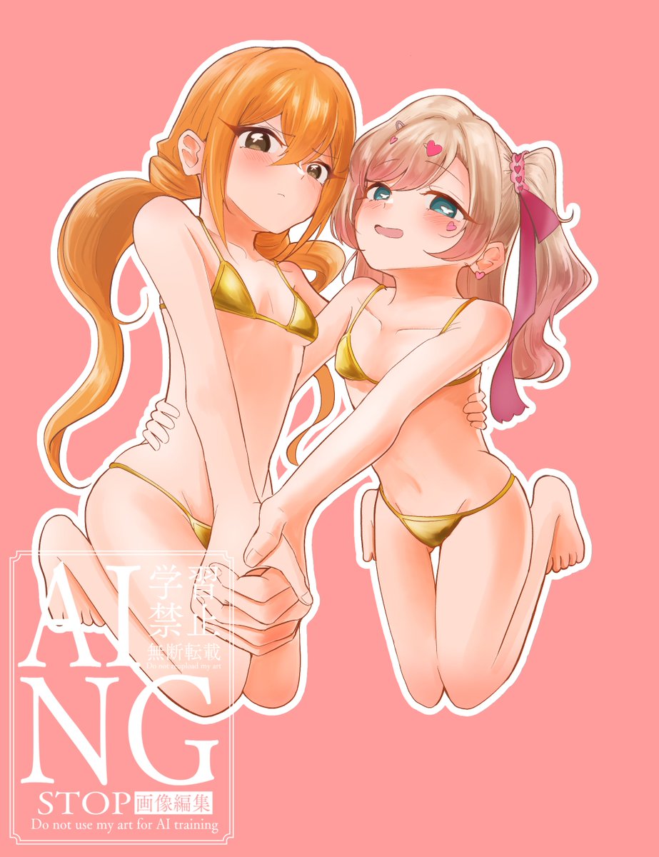 shizumetto_4300's tweet image. 